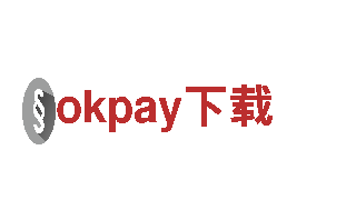 精彩刺激，okpay下载游戏公司震撼登场！